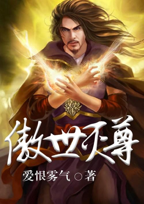 水瓶女让人宠爱