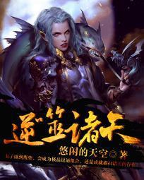 水瓶座女人对待爱情