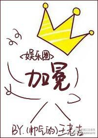 巫师努力生活就能变得更强笔趣阁