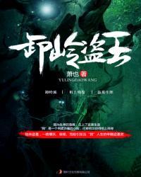 巫师努力生活就能变得更强最新章节