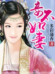 冠之雪原剧情攻略