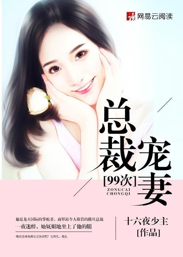 萌宝快递请签收免费