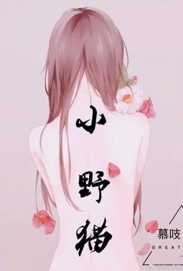 萌宝快递请签收萧一宁