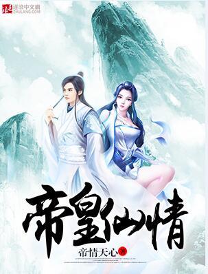 被卖三百彩礼笔趣阁