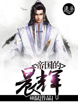 被卖三百彩礼txt