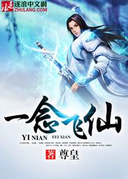 被卖三百彩礼 列表