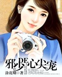 刚重生年代被卖三百彩礼有声