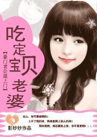 原始奴隶主寂静的誓言