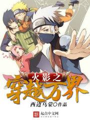 吾家萌夫初养成书包网