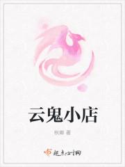 【穿越】大唐武王