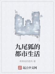 学长你还没喂饱我