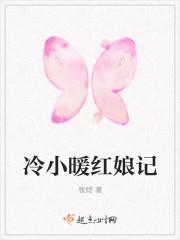 婚婚蜜意总裁追妻有点甜