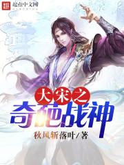 婚婚玉醉总裁夫人狠嚣张