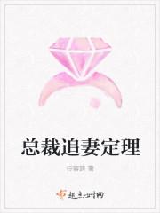 坏娘子七夫之祸 k金女人