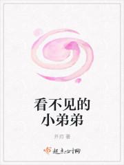 盗墓手记神将诛邪免费阅读