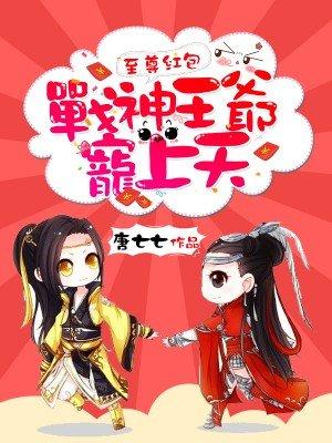 霸王别姬李碧华