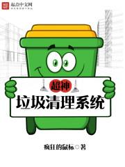 枕边不来电这类