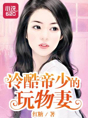 情深不回再爱难为