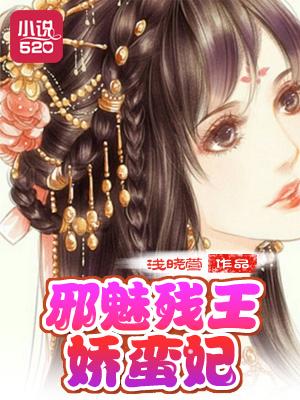 情深不回战爱安为顾青青