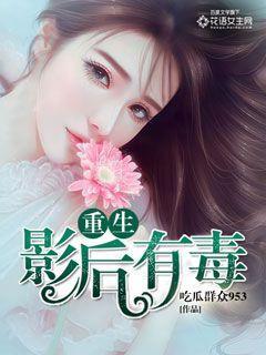 真龙遗迹 八爪小哥