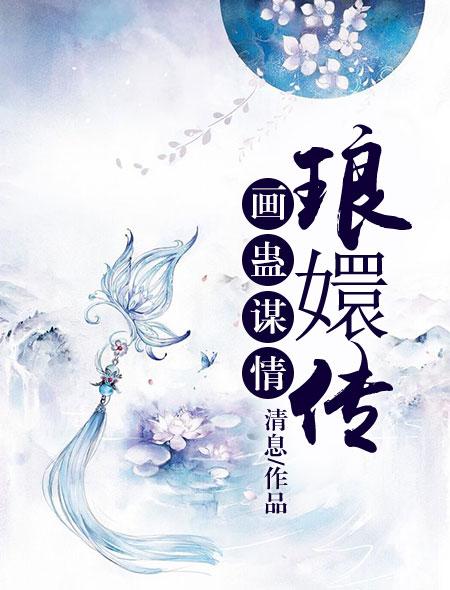 穿书后我与反派撒狗粮