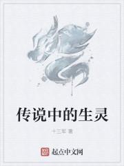 沧海煮成酒百度百科