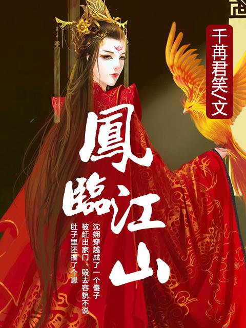 捡到一只忠犬(gl) 仔仔怕冷