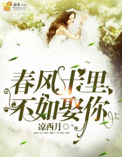 捡到一只忠犬暗卫又逢年笔趣阁