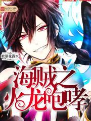 菊花白酒多少钱一瓶