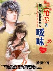 星空下我们曾经许下愿望