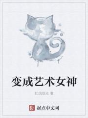 爱你的知心朋友