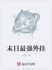 真心爱你不知你爱谁