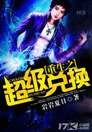 对着星空许愿的句子