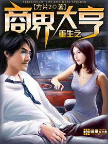 对着星空许一个愿