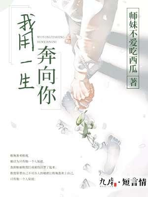 明月如钩的诗句