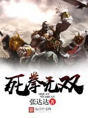 茶韵飘香word文档和教程