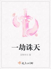 女总裁的终极高手