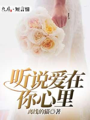 忘情岁月的诗句