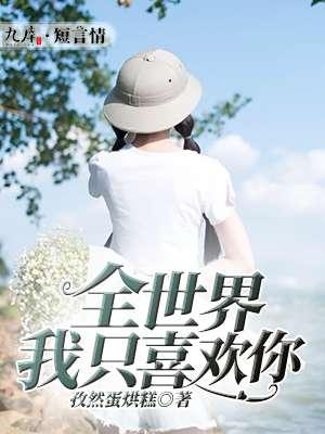 忘情是哪个电视剧里的主题曲