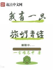 彼岸的孤岛简介
