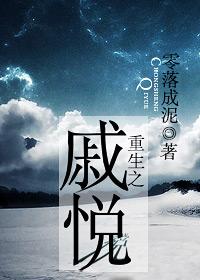 夏颜石磊全文免费阅读