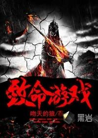 夏颜石磊穿越免费阅读