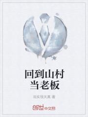 绅士狼图片大全