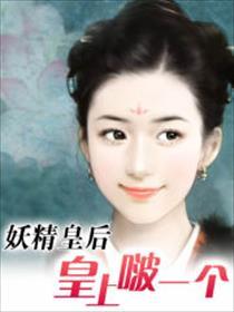 仙塔修仙免费阅读