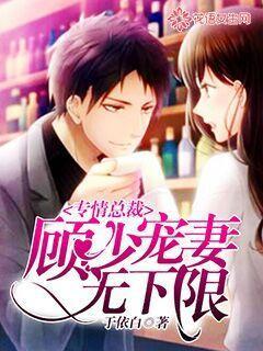 仙塔修仙百度百科