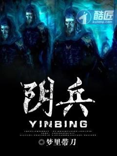 太古神墓境界等级划分