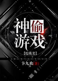 双面妖女惑天下最新章节免费阅读