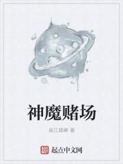 我的分身能修炼