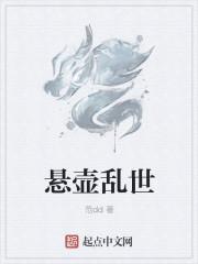 阴阳司公二十四司职能