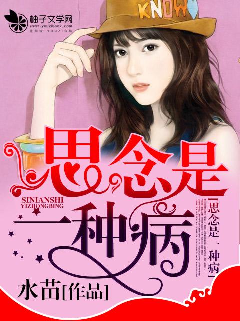 穿越盛唐当附马